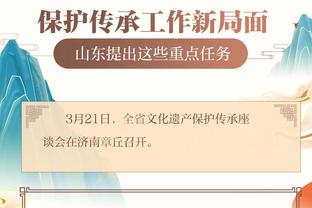 必威东盟官网首页截图2